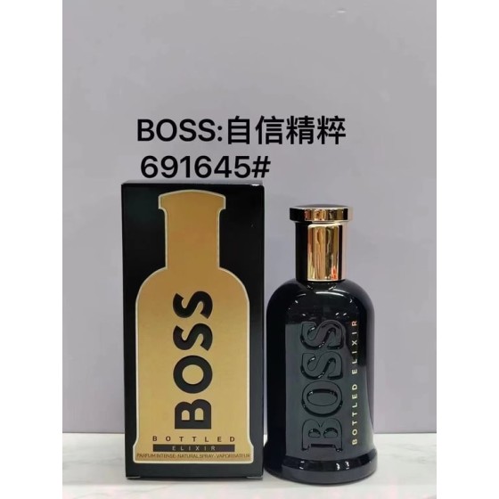 Bottled Elixir Parfum Intense-100ml